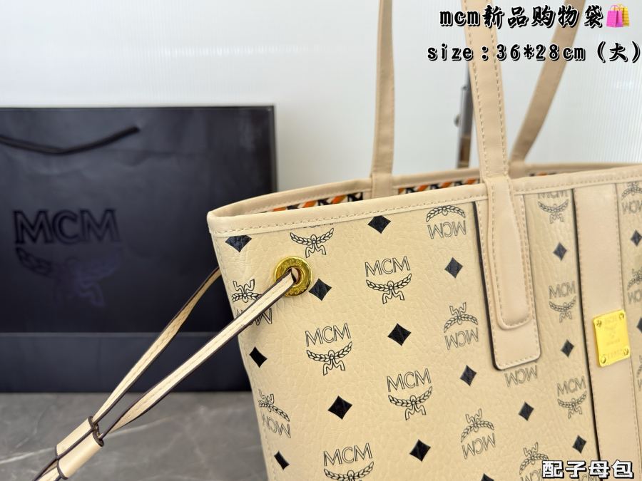 1:1 Replica MCM bag (Airplane box ) — 1:1 Replica — photo 6