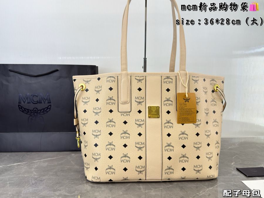 1:1 Replica MCM bag (Airplane box ) — 1:1 Replica — photo 3
