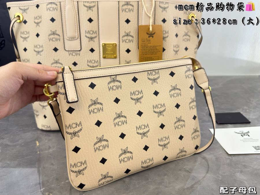 1:1 Replica MCM bag (Airplane box ) — 1:1 Replica — photo 2