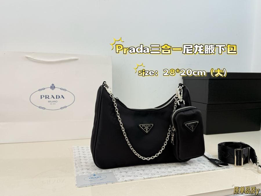 1:1 Replica PRADA bag (With gift box ) — AAA Quality Replica — photo 3