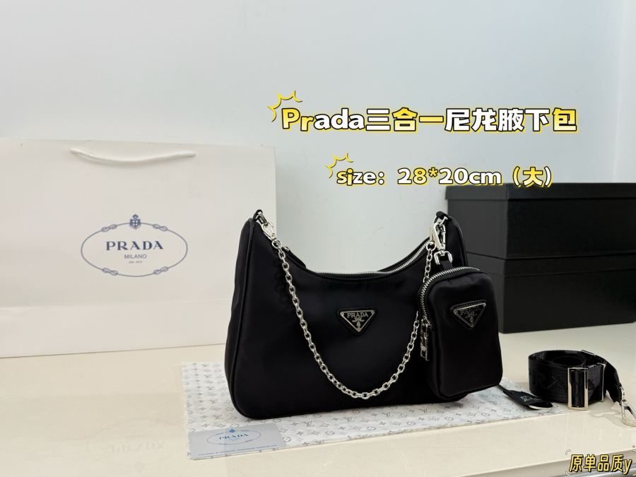 1:1 Replica PRADA bag (With gift box ) — AAA Quality Replica — photo 5