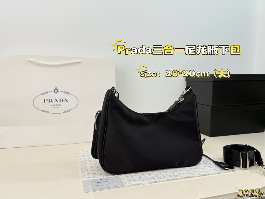 1:1 Replica PRADA bag (With gift box ) — AAA Quality Replica — photo 2