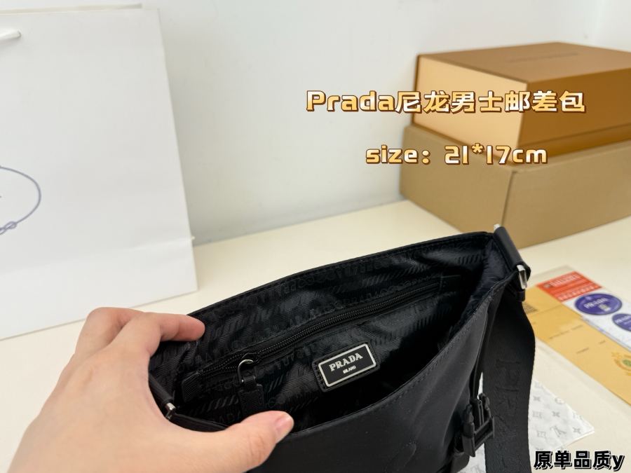1:1 Replica PRADA bag Comes with gift box ) — AAA Quality Replica — photo 9