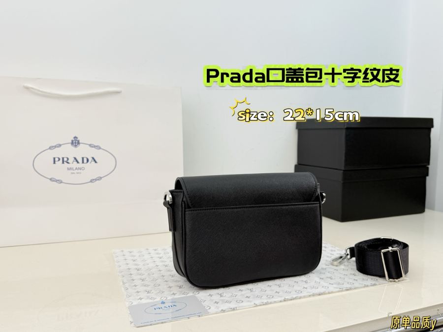 1:1 Replica PRADA bag Comes with gift box ) — Premium Replica — photo 3