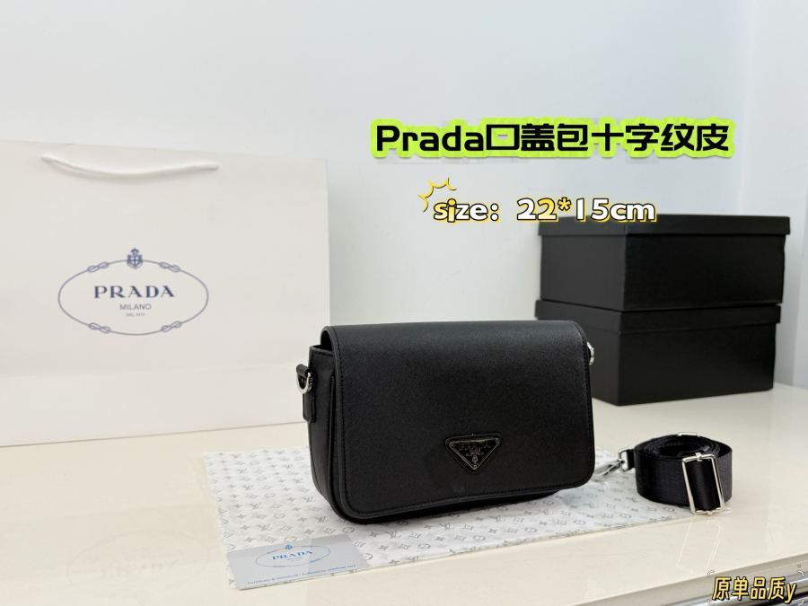 1:1 Replica PRADA bag Comes with gift box ) — Premium Replica — photo 7