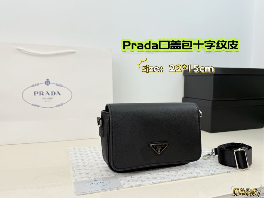 1:1 Replica PRADA bag Comes with gift box ) — Premium Replica — photo 2