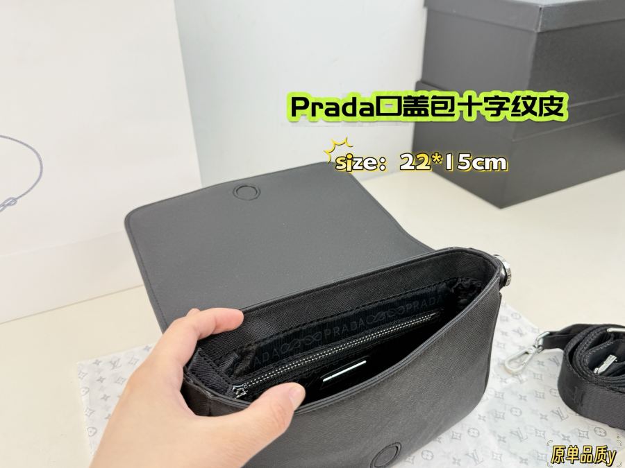 1:1 Replica PRADA bag Comes with gift box ) — Premium Replica — photo 9