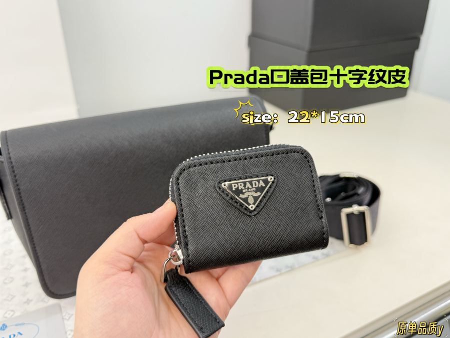 1:1 Replica PRADA bag Comes with gift box ) — Premium Replica — photo 8