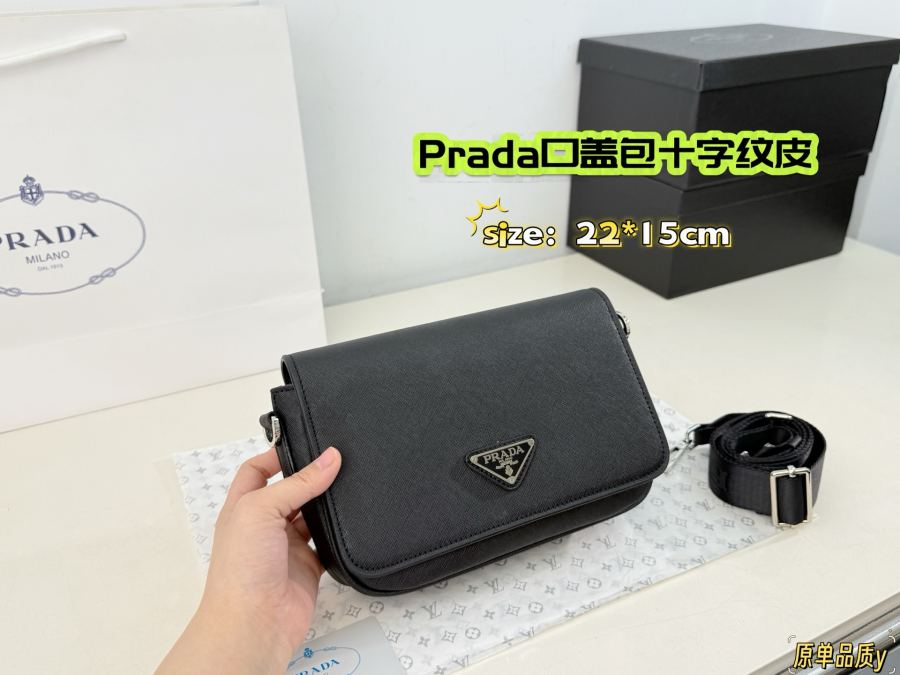 1:1 Replica PRADA bag Comes with gift box ) — Premium Replica — photo 5