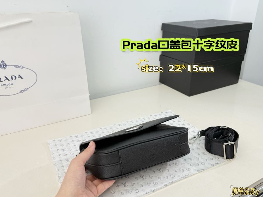 1:1 Replica PRADA bag Comes with gift box ) — Premium Replica — photo 6