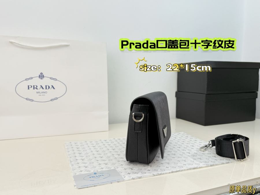 1:1 Replica PRADA bag Comes with gift box ) — Premium Replica — photo 4