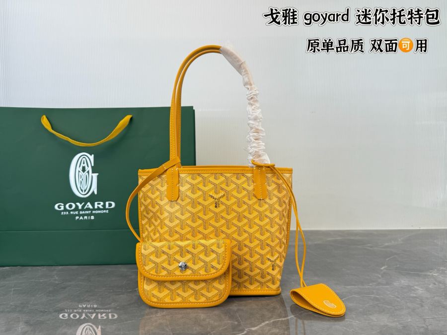 1:1 Replica Goyard bag Comes with gift box ) — AAA Quality Replica — photo 6