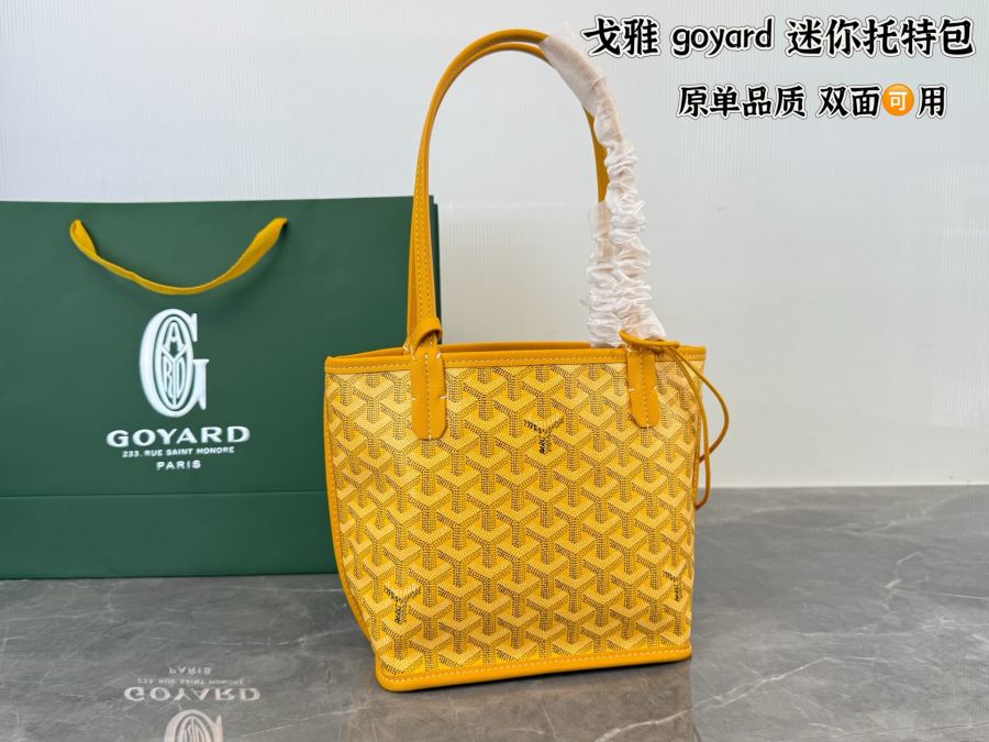 1:1 Replica Goyard bag Comes with gift box ) — AAA Quality Replica — photo 4