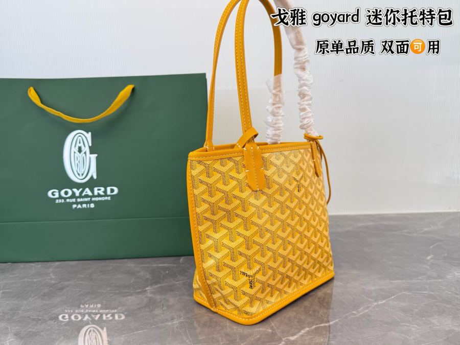 1:1 Replica Goyard bag Comes with gift box ) — AAA Quality Replica — photo 5