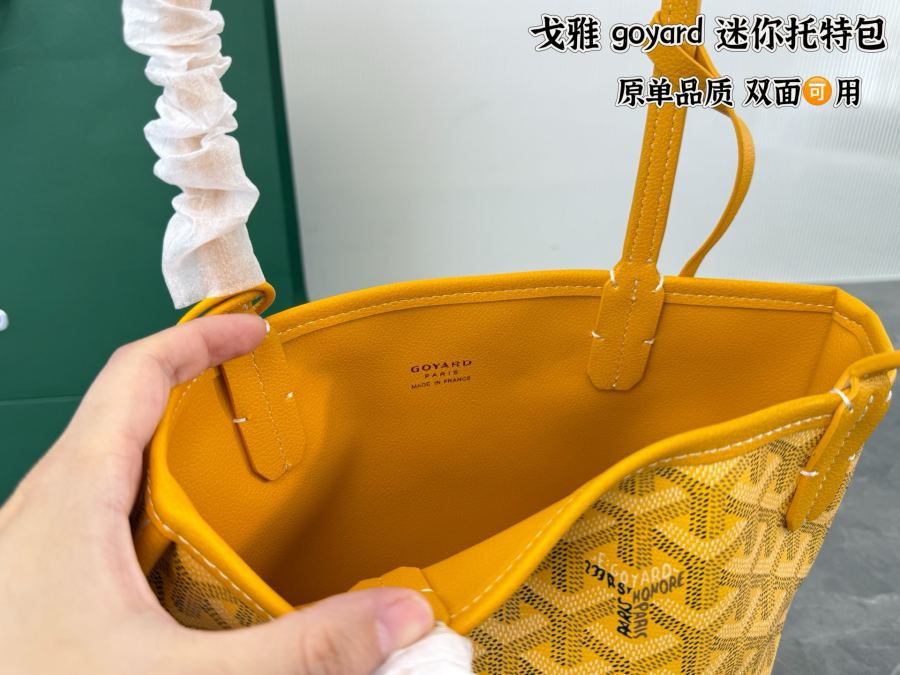 1:1 Replica Goyard bag Comes with gift box ) — AAA Quality Replica — photo 9