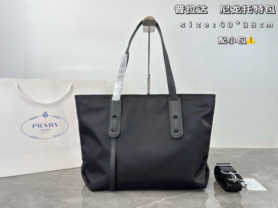 1:1 Replica PRADA bag (No box ) — Premium Replica — photo 3