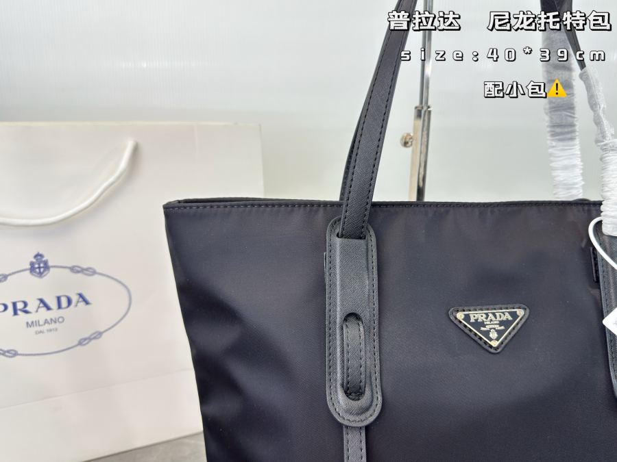 1:1 Replica PRADA bag (No box ) — Premium Replica — photo 6