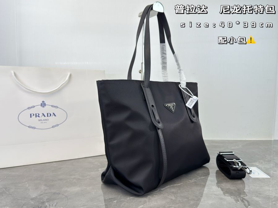 1:1 Replica PRADA bag (No box ) — Premium Replica — photo 5