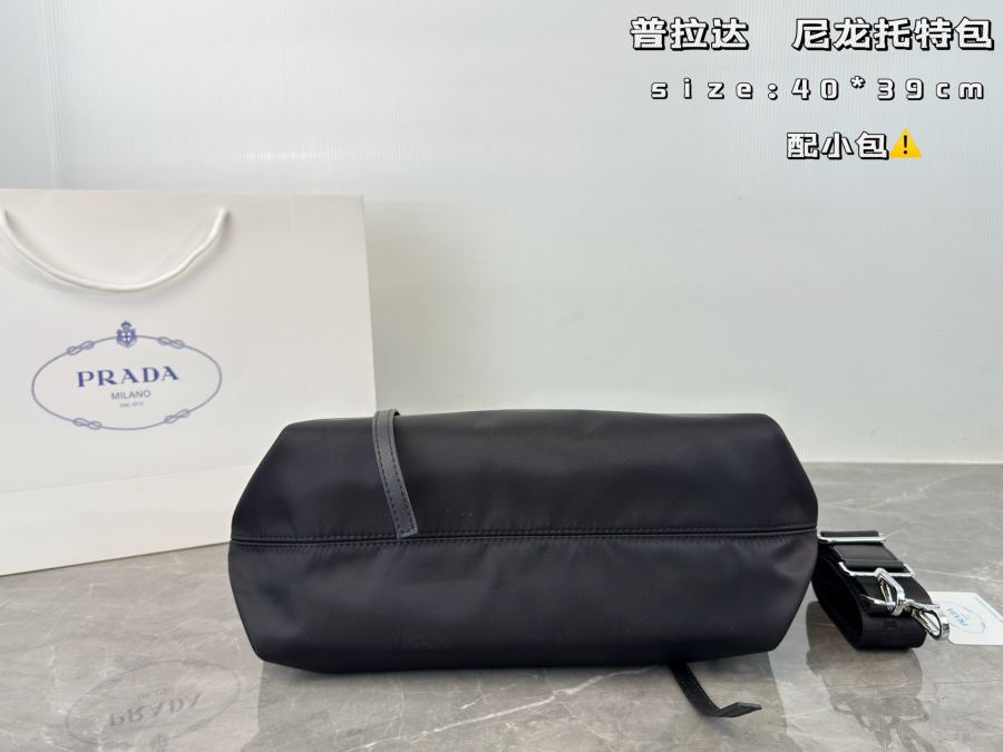 1:1 Replica PRADA bag (No box ) — Premium Replica — photo 8