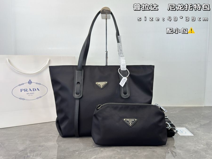 1:1 Replica PRADA bag (No box ) — Premium Replica — photo 4
