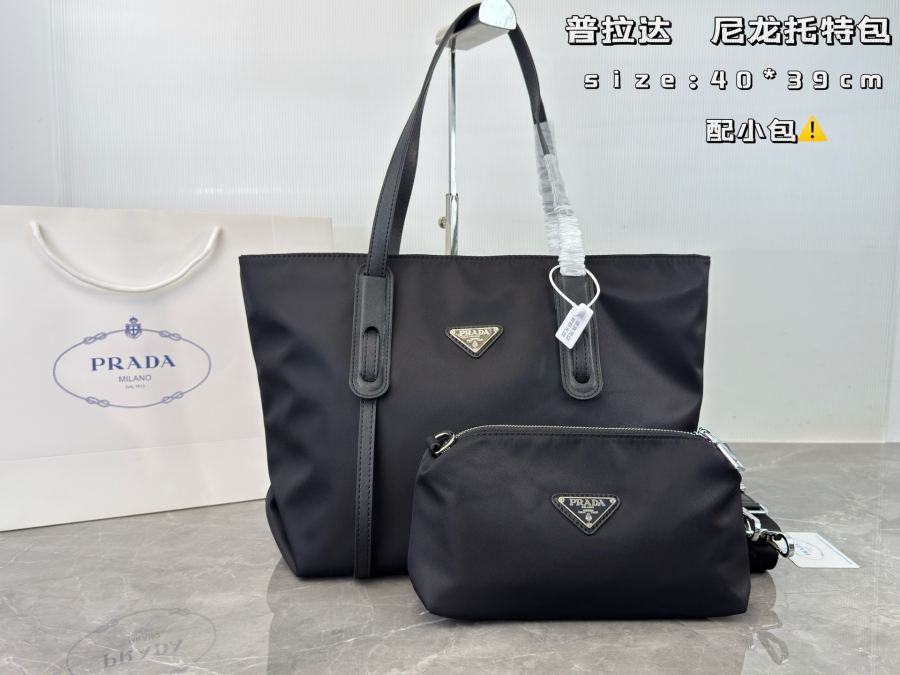 1:1 Replica PRADA bag (No box ) — Premium Replica — photo 7
