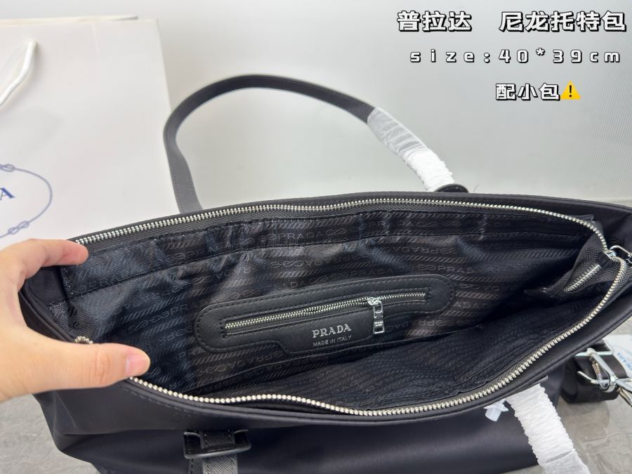 1:1 Replica PRADA bag (No box ) — Premium Replica — photo 9