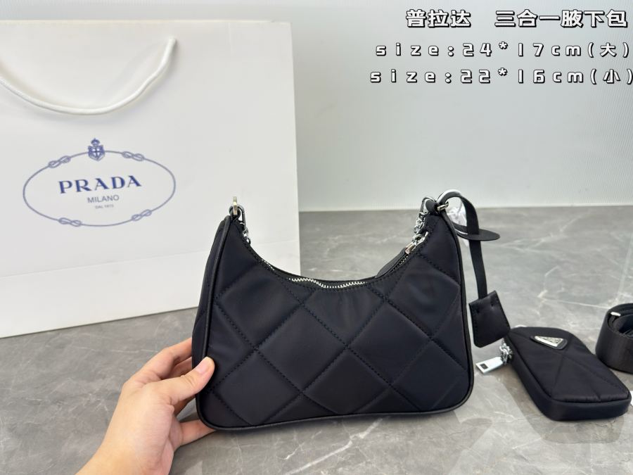 1:1 Replica PRADA bag (With gift box ) Cloth fabric — 1:1 Replica — photo 3