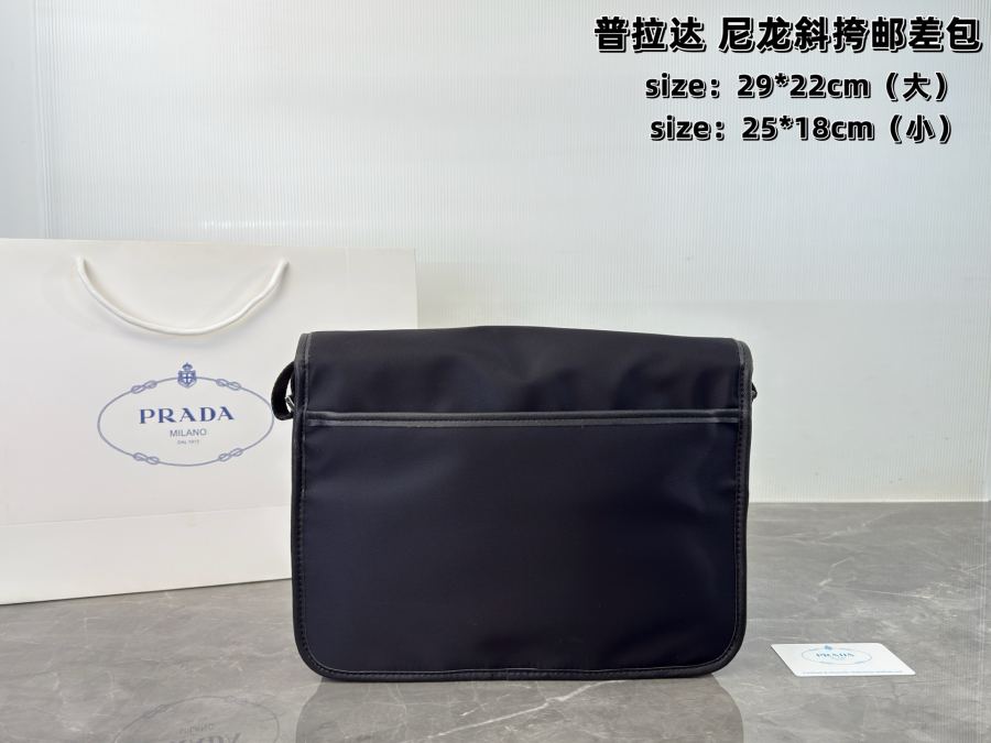 1:1 Replica PRADA bag (With gift box ) — 1:1 Replica — photo 6