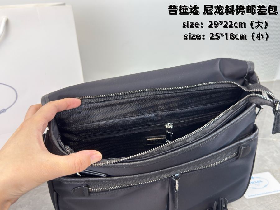 1:1 Replica PRADA bag (With gift box ) — 1:1 Replica — photo 9