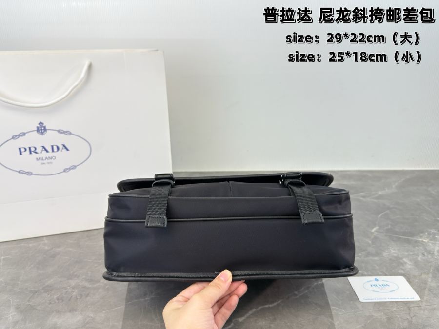1:1 Replica PRADA bag (With gift box ) — 1:1 Replica — photo 8