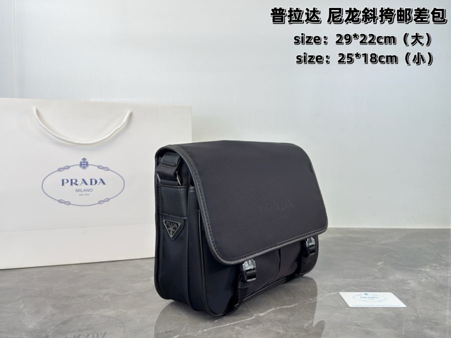 1:1 Replica PRADA bag (With gift box ) — 1:1 Replica — photo 4