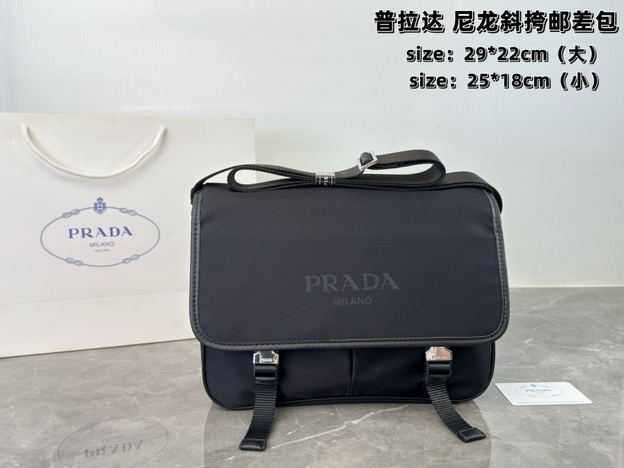 1:1 Replica PRADA bag (With gift box ) — 1:1 Replica — photo 7