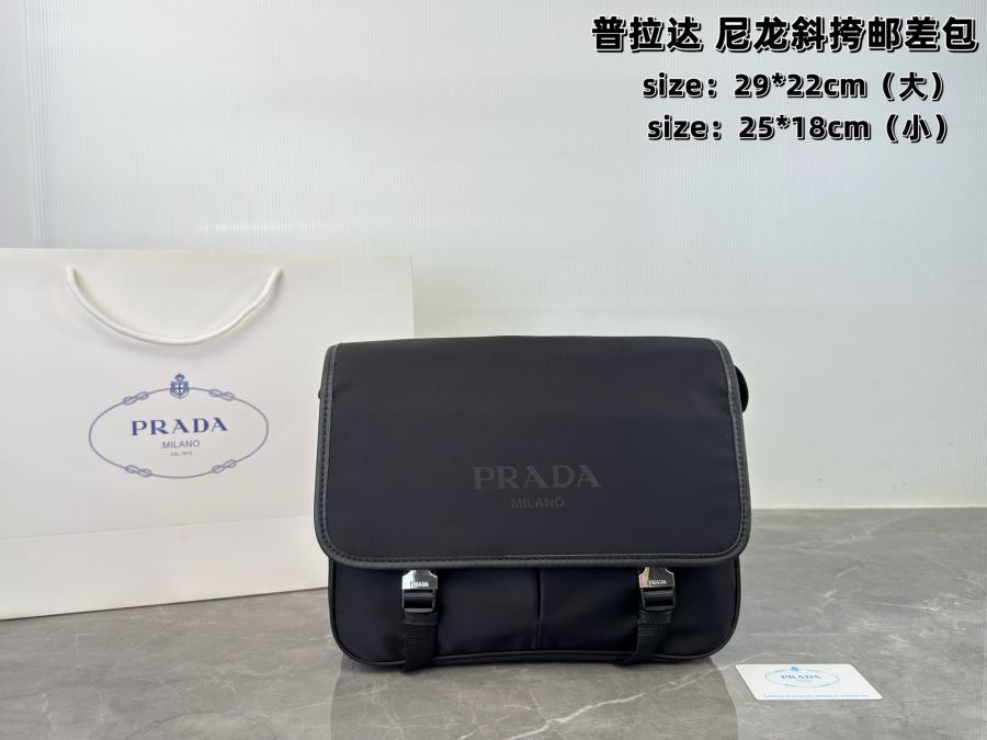 1:1 Replica PRADA bag (With gift box ) — 1:1 Replica — photo 2