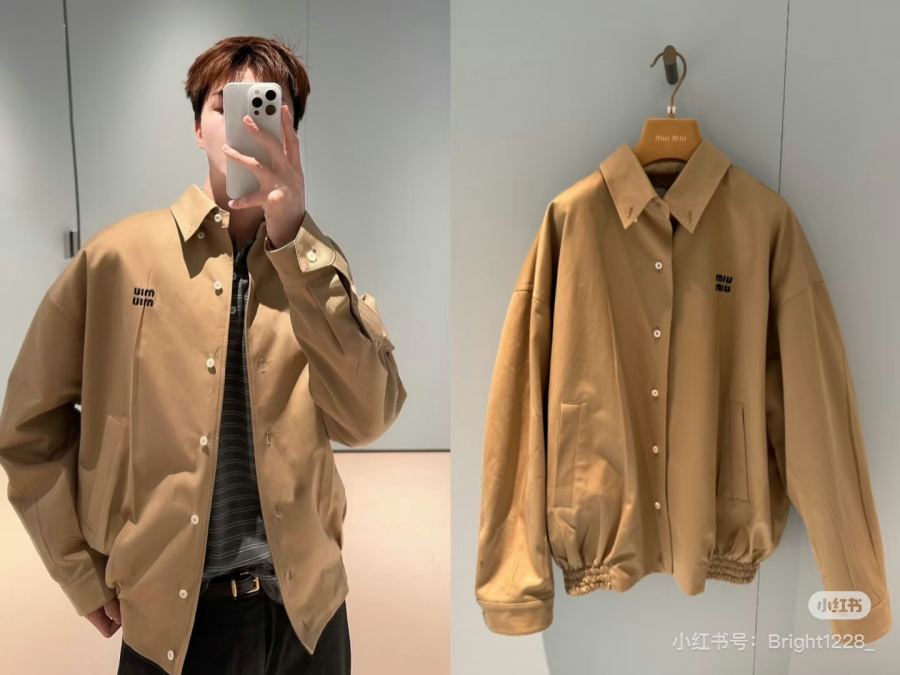 1:1 Replica MIUMIU men Miu embroidered buttoned jacket — Premium Replica — photo 9