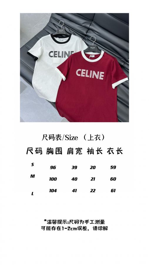 1:1 Replica Celine Women — Premium Replica — photo 7