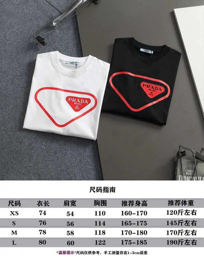 1:1 Replica Prada men PRADA | PRADA 280 T — AAA Quality Replica — photo 13