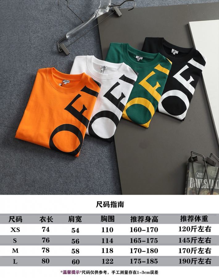 1:1 Replica Loewe men LOEW LOEWE LOGO — AAA Quality Replica — photo 11