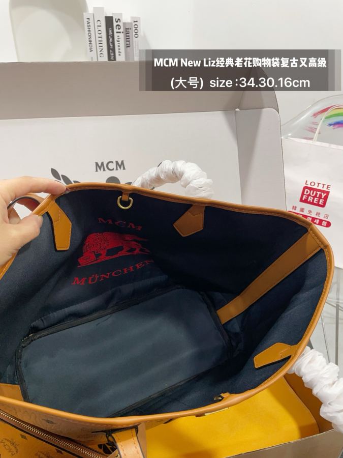 1:1 Replica MCM bag airplane box — AAA Quality Replica — photo 9