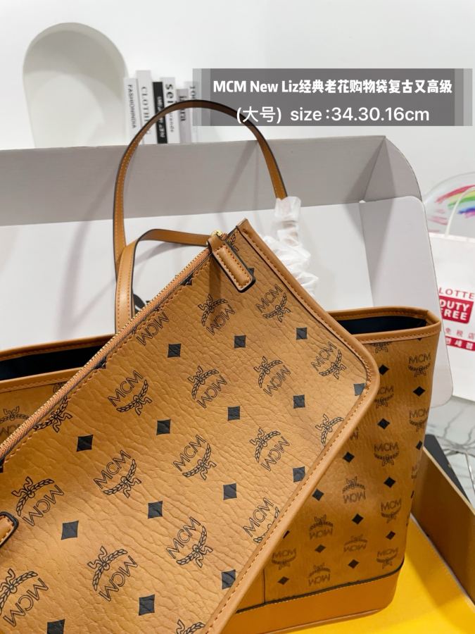 1:1 Replica MCM bag airplane box — AAA Quality Replica — photo 4