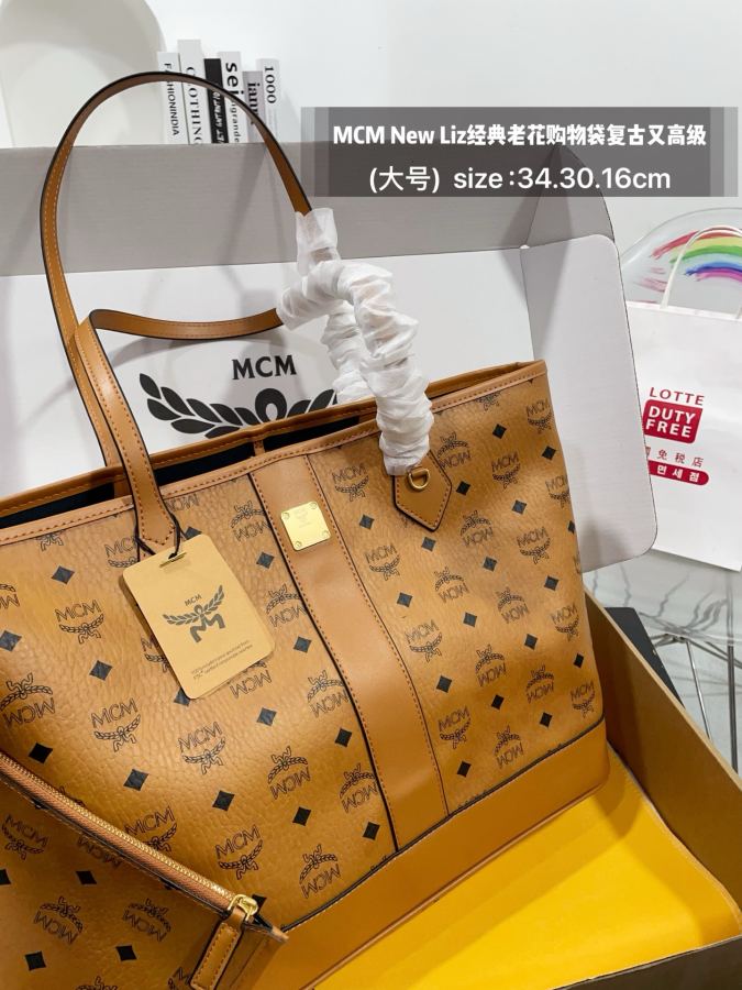 1:1 Replica MCM bag airplane box — AAA Quality Replica — photo 2