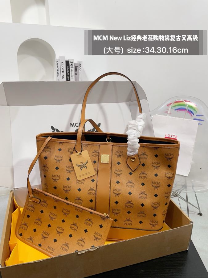 1:1 Replica MCM bag airplane box — AAA Quality Replica — photo 3
