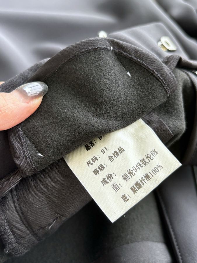 1:1 Replica Stone Island Clothes Xiaodi — AAA Quality Replica — photo 9