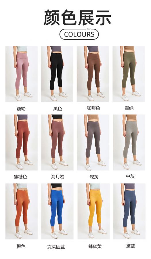 1:1 Replica Alo Capri pants aloyoga — 1:1 Replica For Sale — photo 9