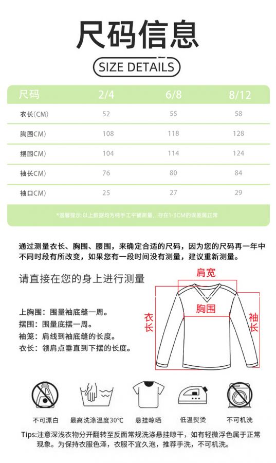 1:1 Replica Alo Jacket aloyoga — AAA Quality Replica — photo 8