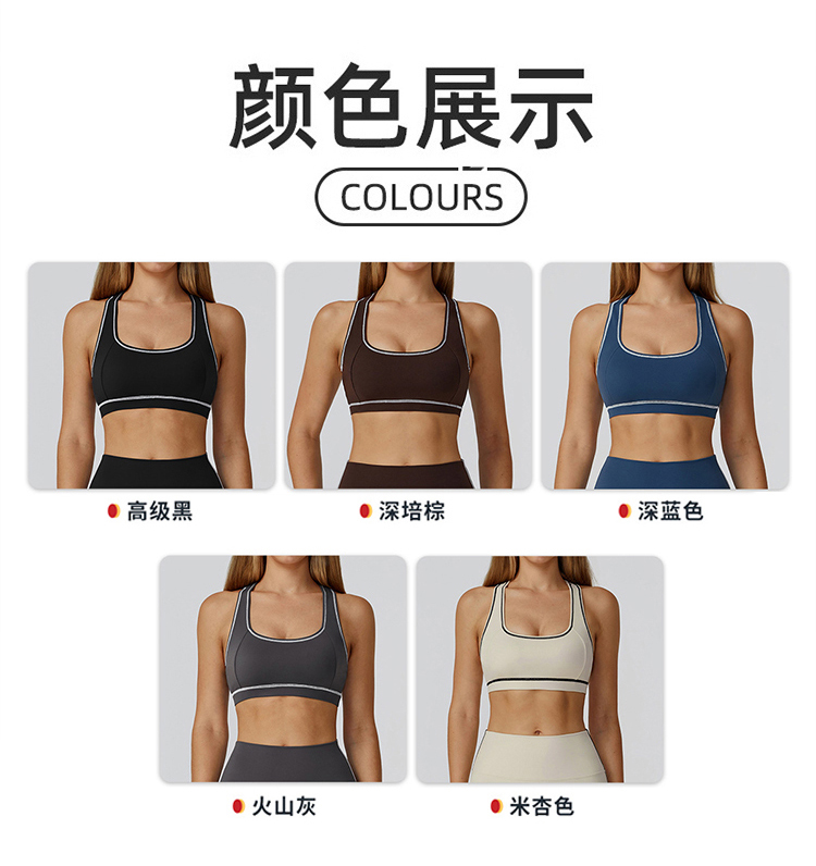 1:1 Replica Alo Bra aloyoga — AAA Quality Replica — photo 9