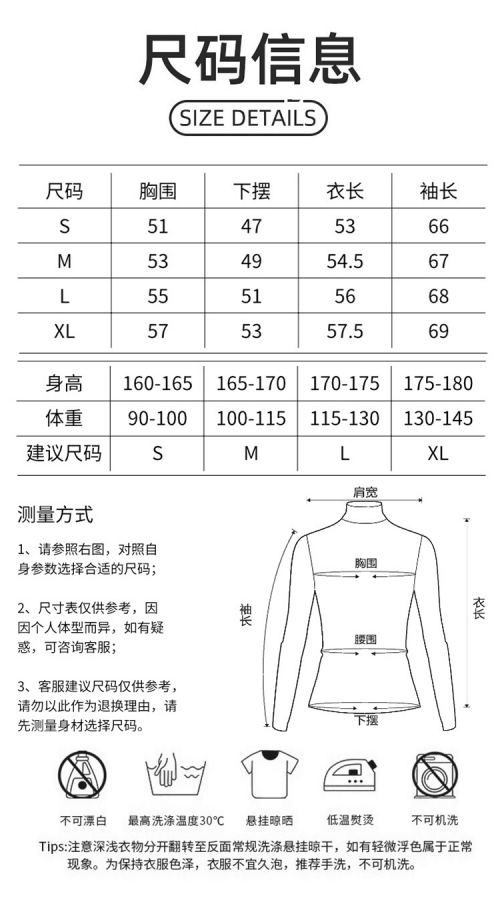 1:1 Replica Alo Jacket aloyoga — Premium Replica — photo 8