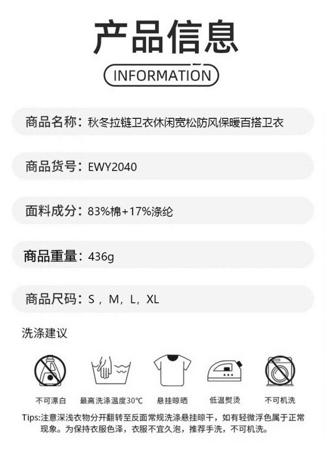 1:1 Replica Alo Jacket aloyoga — Premium Replica — photo 6