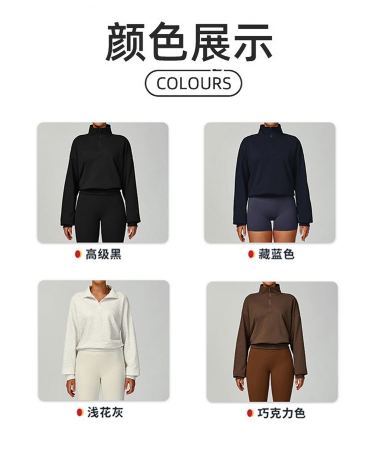 1:1 Replica Alo Jacket aloyoga — Premium Replica — photo 9