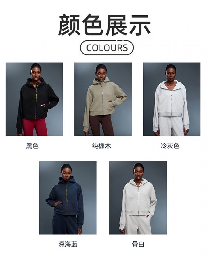 1:1 Replica Alo Jacket aloyoga — AAA Quality Replica — photo 9