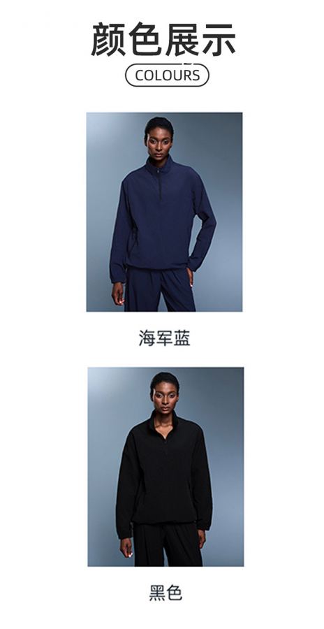 1:1 Replica Alo Jacket aloyoga — AAA Quality Replica — photo 9